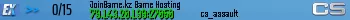 JoinGame.kz Game Hosting