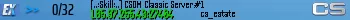 [..:Skill:..] CSDM Classic Server #1