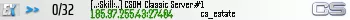 [..:Skill:..] CSDM Classic Server #1