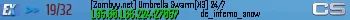 [Zombyy.net] Umbrella Swarm[X3] 24/7