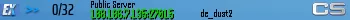 Public Server