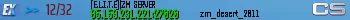 [E.L.I.T.E]|ZM SERVER
