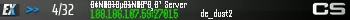 Ð¢ÑÐ¼ÐµÐ½ÑÐºÐ¸Ð¹ Server