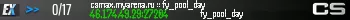 csmax.myarena.ru :: fy_pool_day