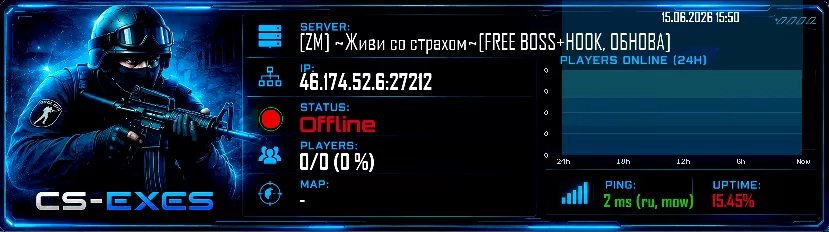 [ZM] ~Живи со страхом~[FREE BOSS+HOOK, ОБНОВА]